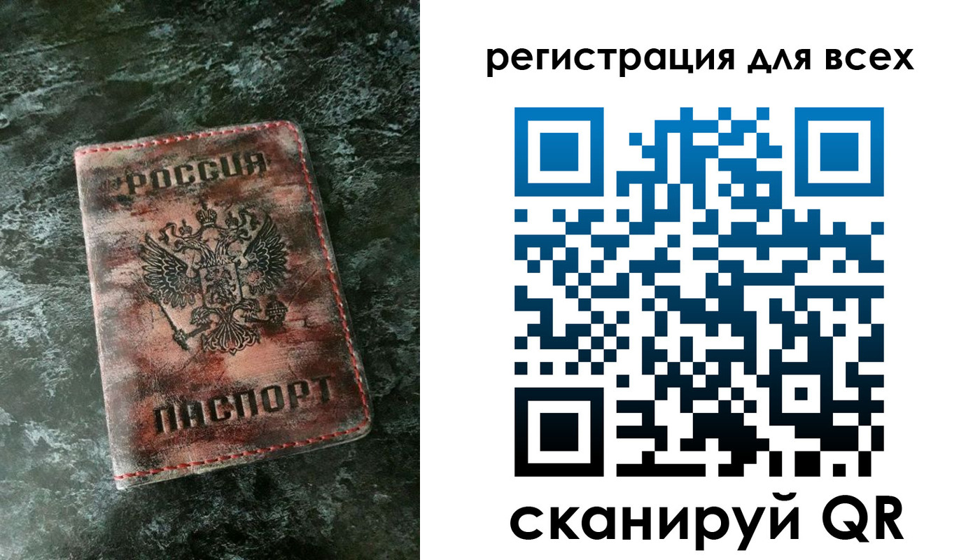 пропишу в квартире в Жигулёвске